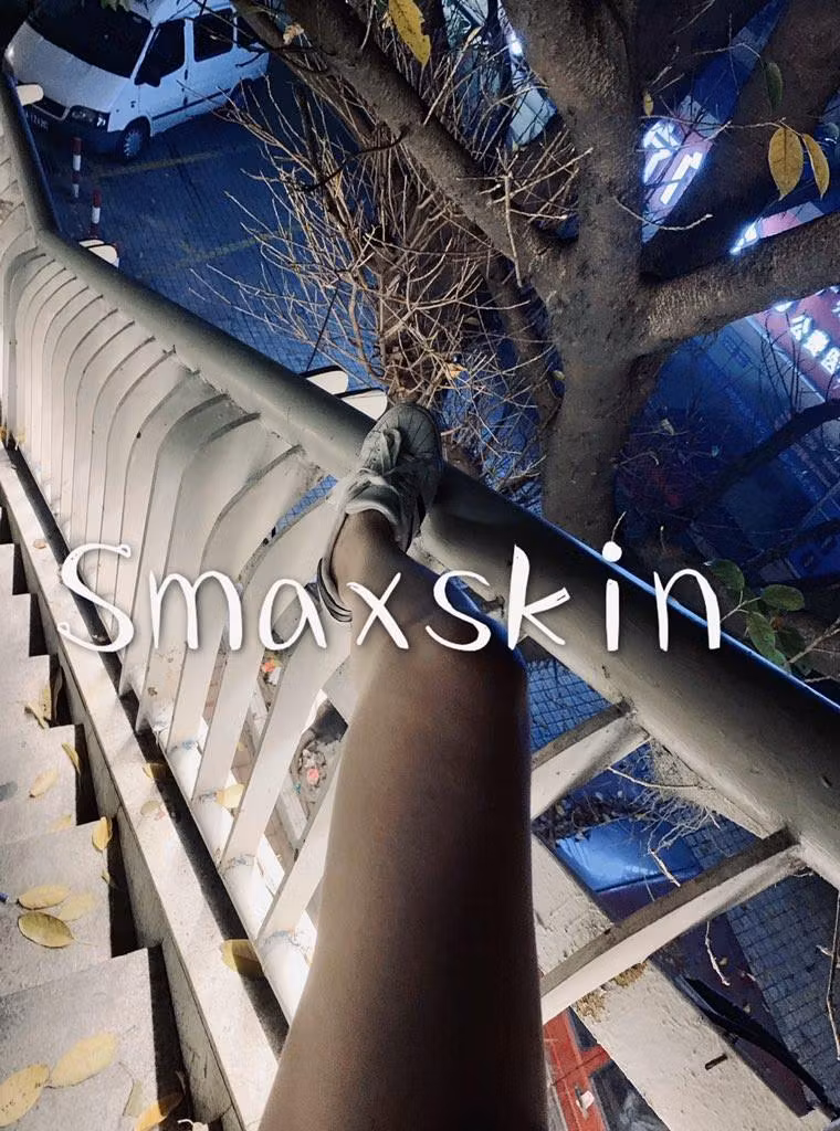 Smaxskin内衣